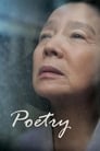 Поэзия (2010) трейлер фильма в хорошем качестве 1080p