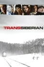 Транссибирский экспресс (2007) кадры фильма смотреть онлайн в хорошем качестве