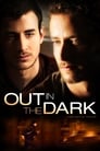 Разглядеть в темноте (2012) кадры фильма смотреть онлайн в хорошем качестве