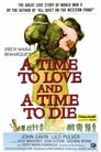 Смотреть «Время любить и время умирать» онлайн фильм в хорошем качестве