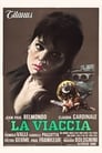 Ла Вьячча (1961)