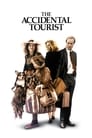 Турист поневоле (1988) трейлер фильма в хорошем качестве 1080p