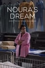 Смотреть «Мечта Нуры» онлайн фильм в хорошем качестве