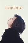 Любовное письмо (1995) кадры фильма смотреть онлайн в хорошем качестве