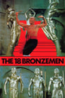 18 бронзовых бойцов Шаолиня (1976) кадры фильма смотреть онлайн в хорошем качестве