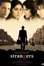 Незнакомцы (2007) кадры фильма смотреть онлайн в хорошем качестве