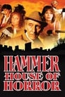 Дом ужасов Хаммера (1980) кадры фильма смотреть онлайн в хорошем качестве