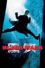 Чёрная маска (1996)
