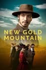 Новая Золотая гора (2021) кадры фильма смотреть онлайн в хорошем качестве