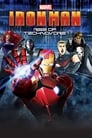 Железный Человек: Восстание Техновора (2013) кадры фильма смотреть онлайн в хорошем качестве