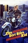 Малыш-мотоциклист (1985) кадры фильма смотреть онлайн в хорошем качестве