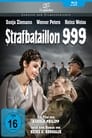 Смотреть «Штрафной батальон 999» онлайн фильм в хорошем качестве