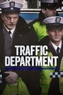 Смотреть «Дорожный патруль» онлайн фильм в хорошем качестве