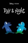 День и ночь (2010) кадры фильма смотреть онлайн в хорошем качестве