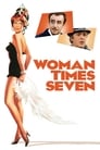 Семь раз женщина (1967) трейлер фильма в хорошем качестве 1080p