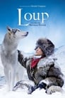 Смотреть «Волк» онлайн фильм в хорошем качестве