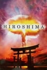 Хиросима (1995) трейлер фильма в хорошем качестве 1080p