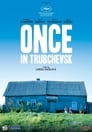 Смотреть «Однажды в Трубчевске» онлайн фильм в хорошем качестве