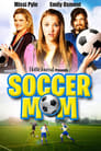 Футбольная Мама (2008) кадры фильма смотреть онлайн в хорошем качестве