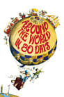Вокруг света за 80 дней (1972)