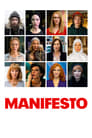 Манифесто (2016)
