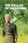 Смотреть «Легенда о Нараяме» онлайн фильм в хорошем качестве