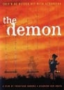 Демон (1978)