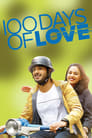100 дней любви (2015) скачать бесплатно в хорошем качестве без регистрации и смс 1080p