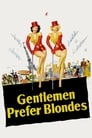 Джентльмены предпочитают блондинок (1953)