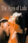 Возрасты Лулу (1990) кадры фильма смотреть онлайн в хорошем качестве