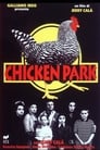 Парк Куриного Периода (1994)
