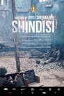 Смотреть «Шиндиси» онлайн фильм в хорошем качестве