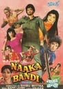 Смотреть «Naaka Bandi» онлайн фильм в хорошем качестве