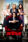 Артур. Идеальный миллионер (2011)