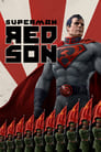 Супермен: Красный сын (2020) кадры фильма смотреть онлайн в хорошем качестве