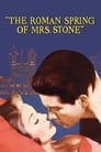 Римская весна миссис Стоун (1961) кадры фильма смотреть онлайн в хорошем качестве