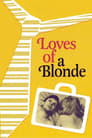 Любовные похождения блондинки (1965)