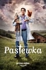 Пастевка (2005)