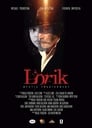 Смотреть «Лорик» онлайн фильм в хорошем качестве