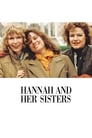 Ханна и её сестры (1986)