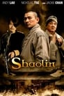 Шаолинь (2011) трейлер фильма в хорошем качестве 1080p