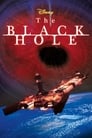 Черная дыра (1979)