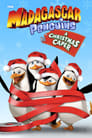 Пингвины из Мадагаскара в рождественских приключениях (2005) кадры фильма смотреть онлайн в хорошем качестве