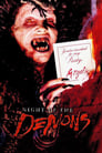 Ночь демонов (1987) кадры фильма смотреть онлайн в хорошем качестве