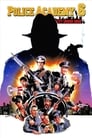 Полицейская академия 6: Город в осаде (1989) кадры фильма смотреть онлайн в хорошем качестве