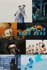 Смотреть «Сделано в Гонконге» онлайн фильм в хорошем качестве
