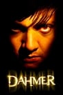 Палач Дамер (2002) трейлер фильма в хорошем качестве 1080p