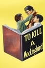 Убить пересмешника (1962) кадры фильма смотреть онлайн в хорошем качестве