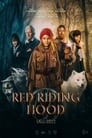 Смотреть «Красная Шапочка» онлайн фильм в хорошем качестве