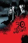 30 дней ночи (2007) кадры фильма смотреть онлайн в хорошем качестве